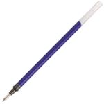 （まとめ買い）三菱鉛筆 ボールペン替芯 0.5mm UMR1-05 青 10本 【×5セット】