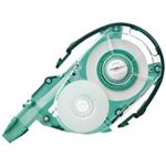 （まとめ買い）トンボ鉛筆 モノYX カートリッジ CT-YR4 10個 【×2セット】