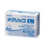 （まとめ買い）プラス メクリッコ KM-403 L ブルー 箱入 5箱 【×2セット】