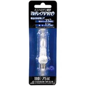 （まとめ買い）Panasonic パナソニック ミニハロゲン電球 75W JD110V50WNPEW 【×6セット】