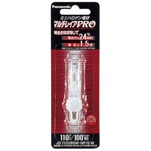 （まとめ買い）Panasonic パナソニック ミニハロゲン電球 100W JD110V65WNPEW 【×6セット】