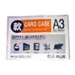 （まとめ買い）プラス 再生カードケース ソフト A3 PC-303R 【×10セット】