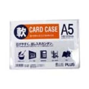 （まとめ買い）プラス 再生カードケース ソフト A5 PC-305R 【×30セット】
