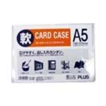 （まとめ買い）プラス 再生カードケース ソフト A5 PC-305R 【×30セット】