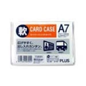 （まとめ買い）プラス 再生カードケース ソフト A7 PC-307R 【×100セット】