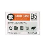 （まとめ買い）プラス 再生カードケース ソフト B5 PC-315R 【×20セット】