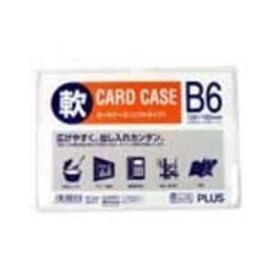 （まとめ買い）プラス 再生カードケース ソフト B6 PC-316R 【×30セット】