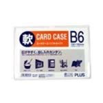 （まとめ買い）プラス 再生カードケース ソフト B6 PC-316R 【×30セット】