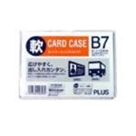 （まとめ買い）プラス 再生カードケース ソフト B7 PC-317R 【×30セット】