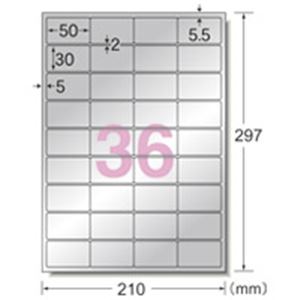 （まとめ買い）エーワン 屋外サインラベル31054 A4 36面5枚 【×3セット】