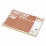 （まとめ買い）ジョインテックス 再生カードケース軟質B4*10枚 D067J-B4 【×2セット】