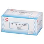 （まとめ買い）白十字 サージカルマスク 50枚入 【×3セット】