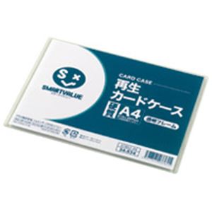 （まとめ買い）ジョインテックス 再生カードケース硬質透明枠A4 D160J-A4 【×20セット】
