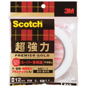 （まとめ買い）スリーエム 3M プレミアゴールドスーパー SPS-12 12mm×4m 【×5セット】