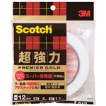 （まとめ買い）スリーエム 3M プレミアゴールドスーパー SPS-12 12mm×4m 【×5セット】