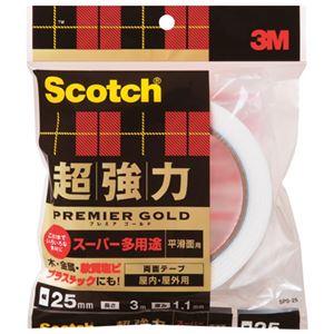 （まとめ買い）スリーエム 3M プレミアゴールドスーパー SPS-25 25mm×3m 【×3セット】