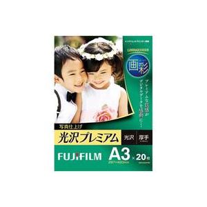 （まとめ買い）富士フィルム FUJI 写真仕上光沢プレミアムA3 WPA320PRM 20枚 【×3セット】