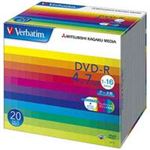 （まとめ買い）三菱化学メディア DVD-R [4.7GB] DHR47JP20V1 20枚 【×3セット】