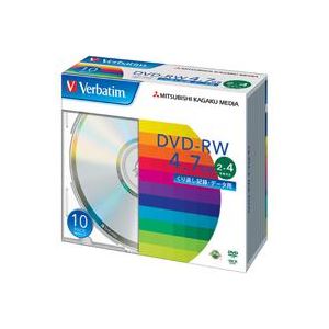 （まとめ買い）三菱化学メディア DVD-RW [4.7GB] DHW47Y10V1 10枚 【×2セット】