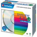 （まとめ買い）三菱化学メディア DVD-RW [4.7GB] DHW47Y10V1 10枚 【×2セット】