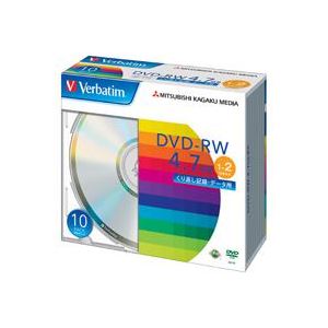 （まとめ買い）三菱化学メディア DVD-RW [4.7GB] DHW47N10V1 10枚 【×3セット】