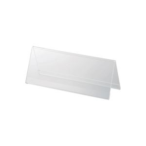 （まとめ買い）VCJ V型カード立 VCT-1E 特大 【×30セット】