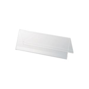 （まとめ買い）VCJ V型カード立 VCT-2E 大 【×30セット】