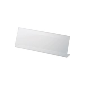 （まとめ買い）VCJ L型カード立 LCT-1E 特大 【×20セット】