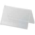 （まとめ買い）VCJ V型カード立 VCT-6E 名刺サイズ 【×200セット】