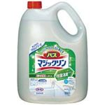 （まとめ買い）花王 バスマジックリン除菌消臭プラス 業務用 【×3セット】