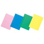 （まとめ買い）共栄プラスチック 色物下敷 No.850-G B5判 緑 【×50セット】