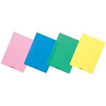 （まとめ買い）共栄プラスチック 色物下敷 NO.850-P B5判 ピンク 【×50セット】