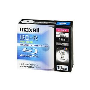 （まとめ買い）日立マクセル HITACHI ブルーレイ BR25PWPC.10S 【×2セット】