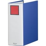 （まとめ買い）キングジム Sドッチ脱着イージー 2470A A4S 100mm 青 【×20セット】