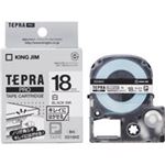 （まとめ買い）キングジム テプラ PROテープ再剥離 SS18KE 白に黒文字 18mm 【×3セット】