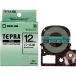 （まとめ買い）キングジム テプラ PROテープパール SMP12G 緑に黒文字12mm 【×5セット】