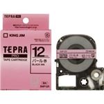 （まとめ買い）キングジム テプラ PROテープパール SMP12R 赤に黒文字12mm 【×5セット】