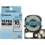 （まとめ買い）キングジム テプラ PROテープパール SMP18B 青に黒文字18mm 【×3セット】