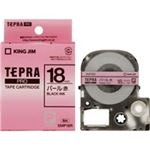 （まとめ買い）キングジム テプラ PROテープパール SMP18R 赤に黒文字18mm 【×3セット】