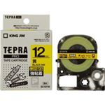 （まとめ買い）キングジム テプラ PROテープ強粘着 SC12YW 黄に黒文字 12mm 【×5セット】