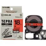 （まとめ買い）キングジム テプラ PROテープ強粘着 SC18RW 赤に黒文字 18mm 【×3セット】
