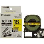 （まとめ買い）キングジム テプラ PROテープ強粘着 SC18YW 黄に黒文字 18mm 【×3セット】