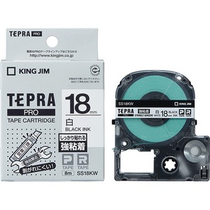 （まとめ買い）キングジム テプラ PROテープ強粘着 SS18KW 白に黒文字 18mm 【×3セット】
