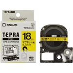 （まとめ買い）キングジム テプラ PROテープマグネット SJ18Y 黄に黒文字18mm 【×2セット】