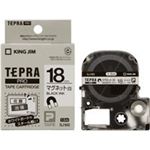 （まとめ買い）キングジム テプラ PROテープマグネット SJ18S 白に黒文字18mm 【×2セット】