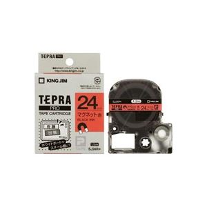 （まとめ買い）キングジム テプラ PROテープマグネットSJ24R 赤に黒文字 24mm 【×2セット】