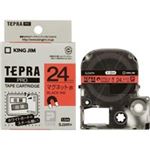 （まとめ買い）キングジム テプラ PROテープマグネットSJ24R 赤に黒文字 24mm 【×2セット】