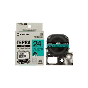 （まとめ買い）キングジム テプラ PROテープマグネット SJ24G 緑に黒文字24mm 【×2セット】