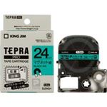（まとめ買い）キングジム テプラ PROテープマグネット SJ24G 緑に黒文字24mm 【×2セット】