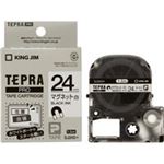 （まとめ買い）キングジム テプラ PROテープマグネットSJ24S 白に黒文字 24mm 【×2セット】